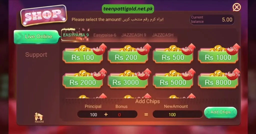 Teen Patti Gold APK Pakistan v1.656 Free Download for Android 11 Teen Patti Gold Shop screen with recharge options and bonus percentages.